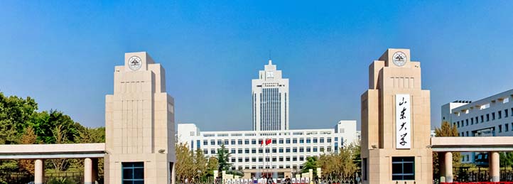 山东大学2026年强基计划​招生简章