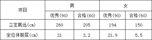 武汉大学.png