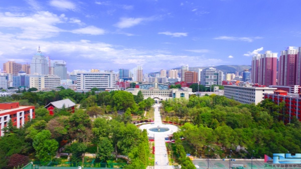 兰州大学2026年强基计划招生简章
