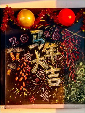 1775719185161011.png 春日苏工院 校园显眼包角落,藏着时光温柔小美好7.png