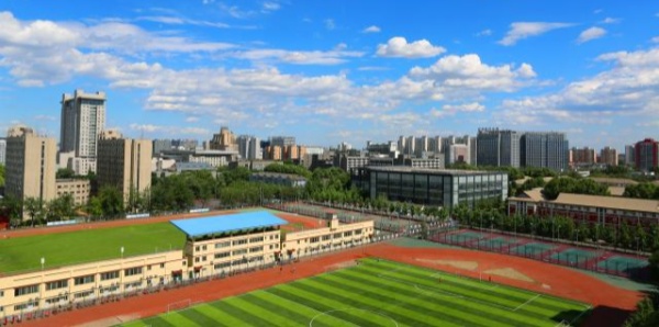 北京师范大学2026年强基计划招生简章