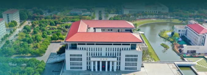 江苏两所学院，获支持更名大学3.png