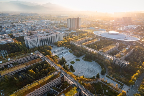 西北大学网络空间安全学院成立，助力网络强国建设
