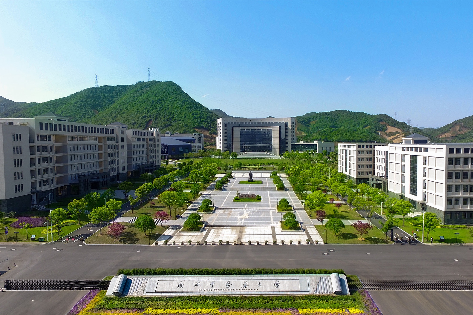 超20亿！这所大学，总部即将搬迁！