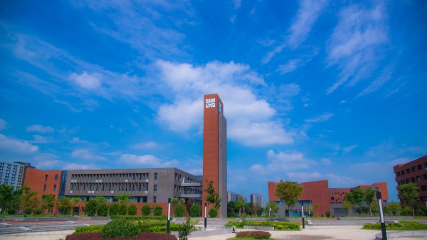 院士揭牌！这所理工大学，成立三个新学院