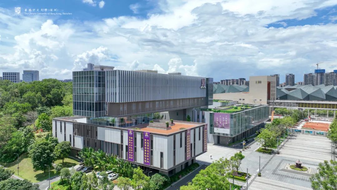 香港中文大学（深圳）2026年综评报名5月8日17点截止！