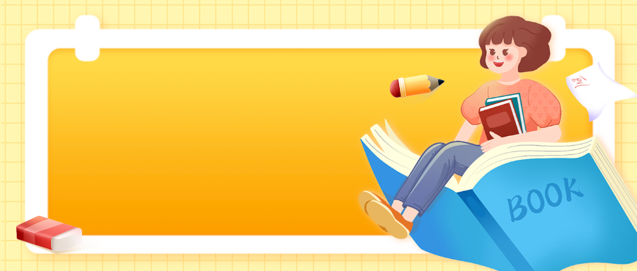 高考冲刺阶段语文如何复习？学霸独家方法分享！