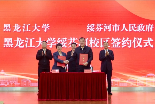 1777252950323494.png 小县城,一口气签下11所“双一流”!6.png