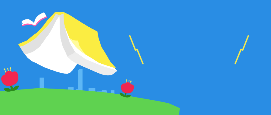 2026年三大专项计划常见问答！这些关键信息别错过！