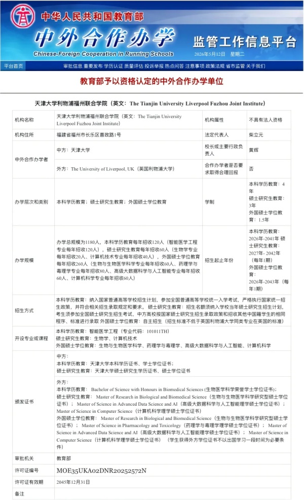 1778634820940293.jpg 640_副本.jpg