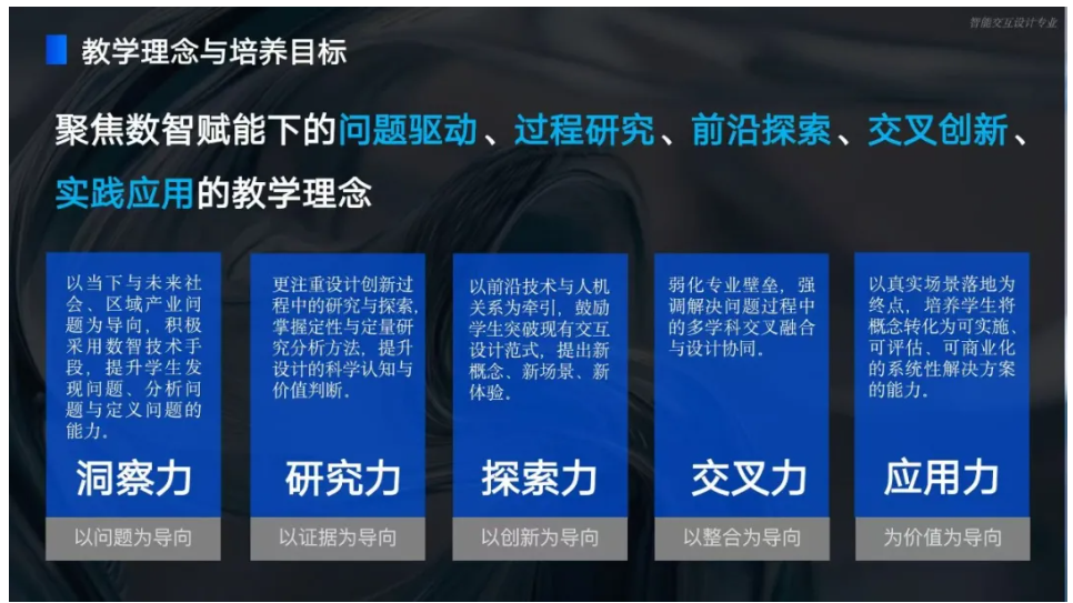1778664564610037.png 无锡学院.png