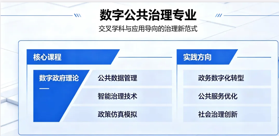1778664881848662.png 南理工.png