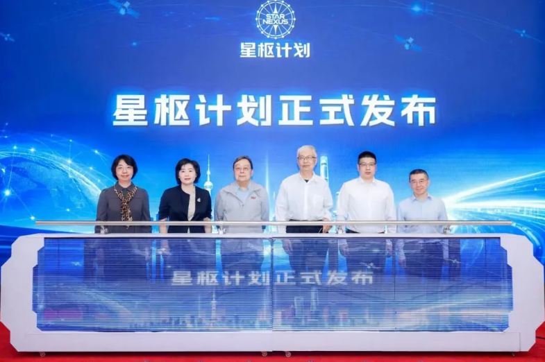 1779240469805666.png 复旦大学牵头,布局太空算力2.png