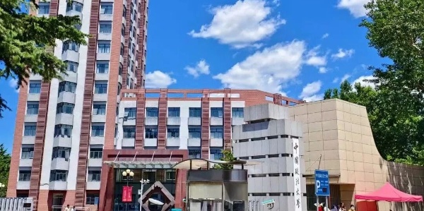 试点8年后，中国政法大学拟增设目录外二级学科党内法规学