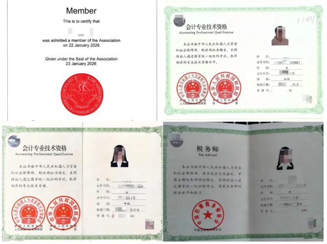 2026年苏州百年职业学院中职职教高考填报指南5.png