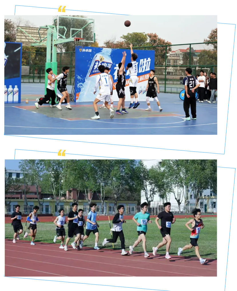 徐海夏日正在“夏”载中……5.png