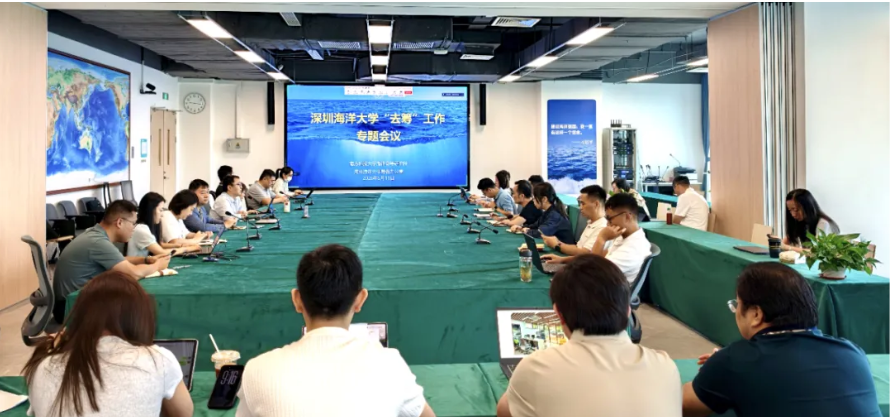 中国第7所&ldquo;海洋大学&rdquo;，要来了！