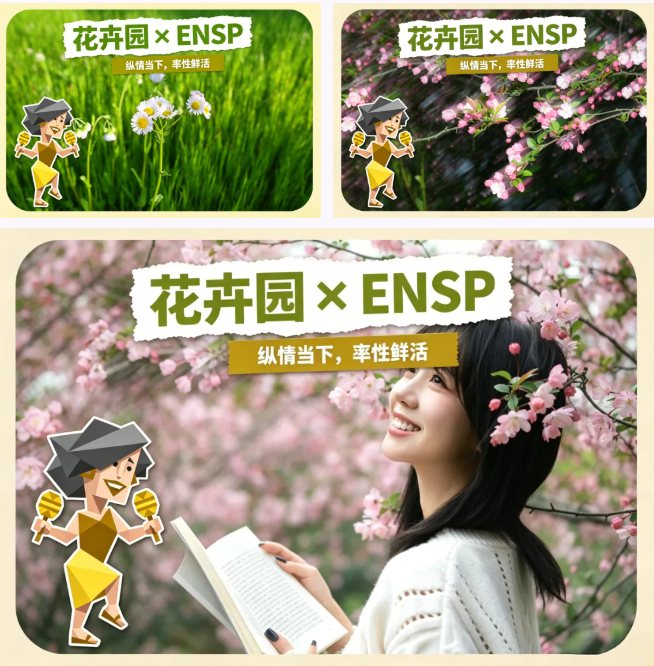 1779786794733828.png 砖瓦亦有性格:无锡太湖学院建筑的MBTI人格诗12.png
