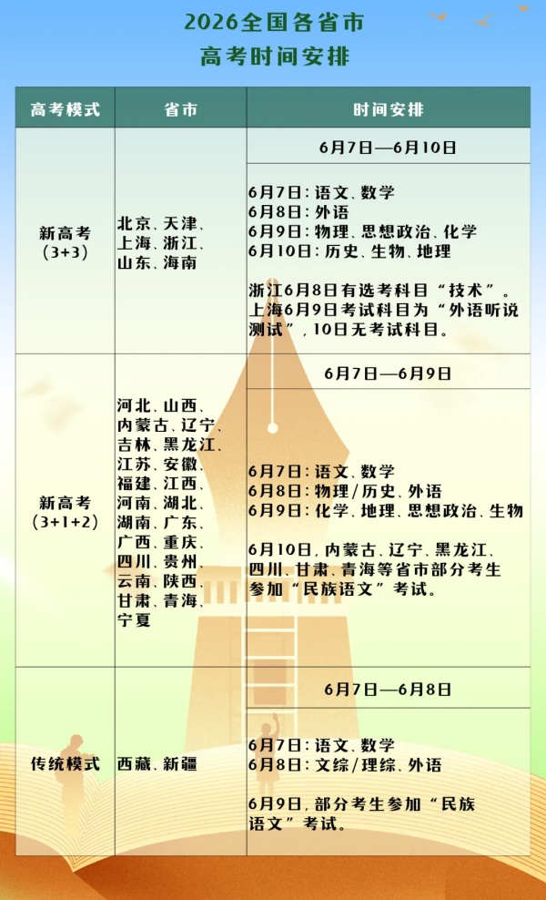 1780474528194696.jpg 12_副本.jpg
