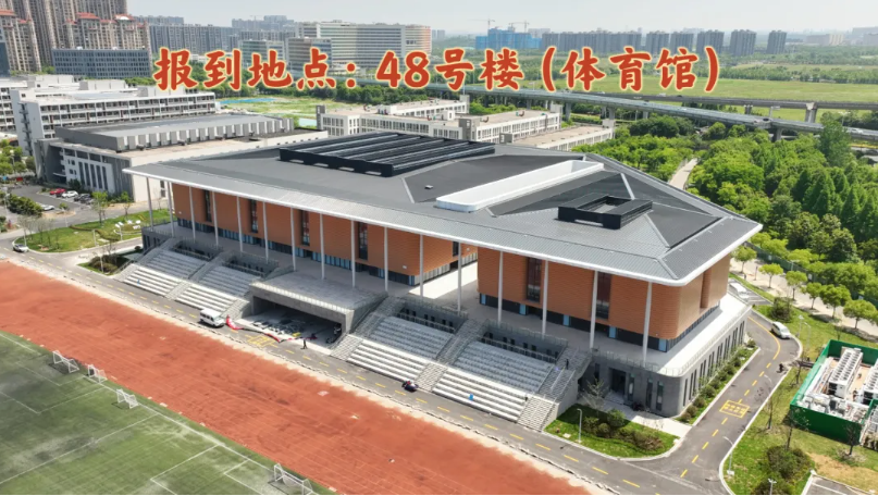 南通大学.png