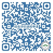 南通大学3_副本.jpg