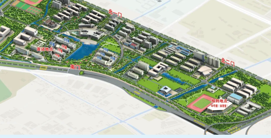 南通大学5.png