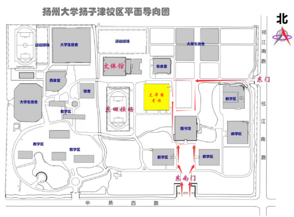 1780480371929431.png 扬州大学关于2026年综合评价招生考试相关事项的通知_副本.png