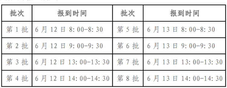 1780622758923187.png 11.png