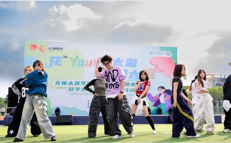 1780970443622512.png 遇见太湖的十二时辰11.png