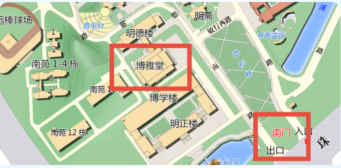 1781056242653376.png 南京工业大学2026年综合评价招生考核工作安排的通知发布.png