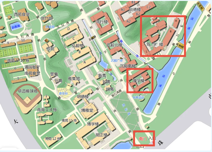 1781056267694543.png 南京工业大学2026年综合评价招生考核工作安排的通知发布3.png