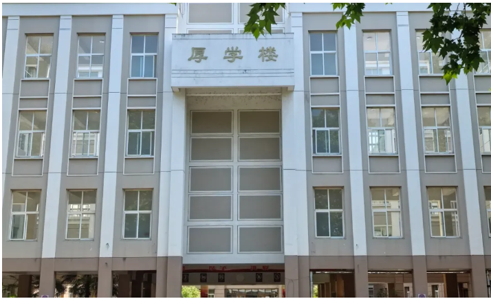 1781056282860939.png 南京工业大学2026年综合评价招生考核工作安排的通知发布4.png