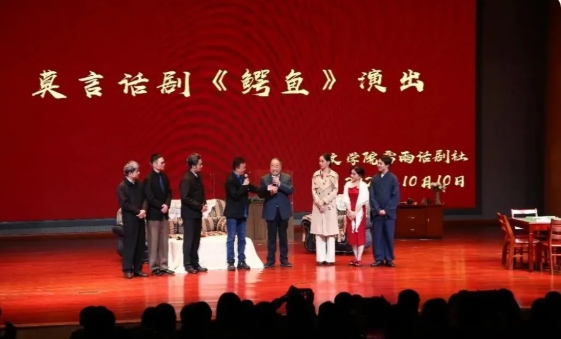江苏师范大学文学院欢迎你！5.png