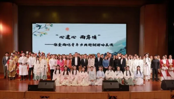 江苏师范大学文学院欢迎你！7.png