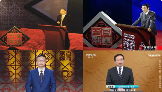 江苏师范大学文学院欢迎你！8.png