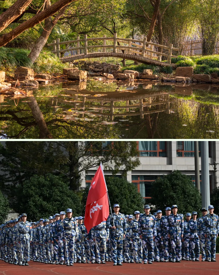 1781596950156110.png 无锡太湖学院:四季为页,书写属于我们的青春书卷2.png