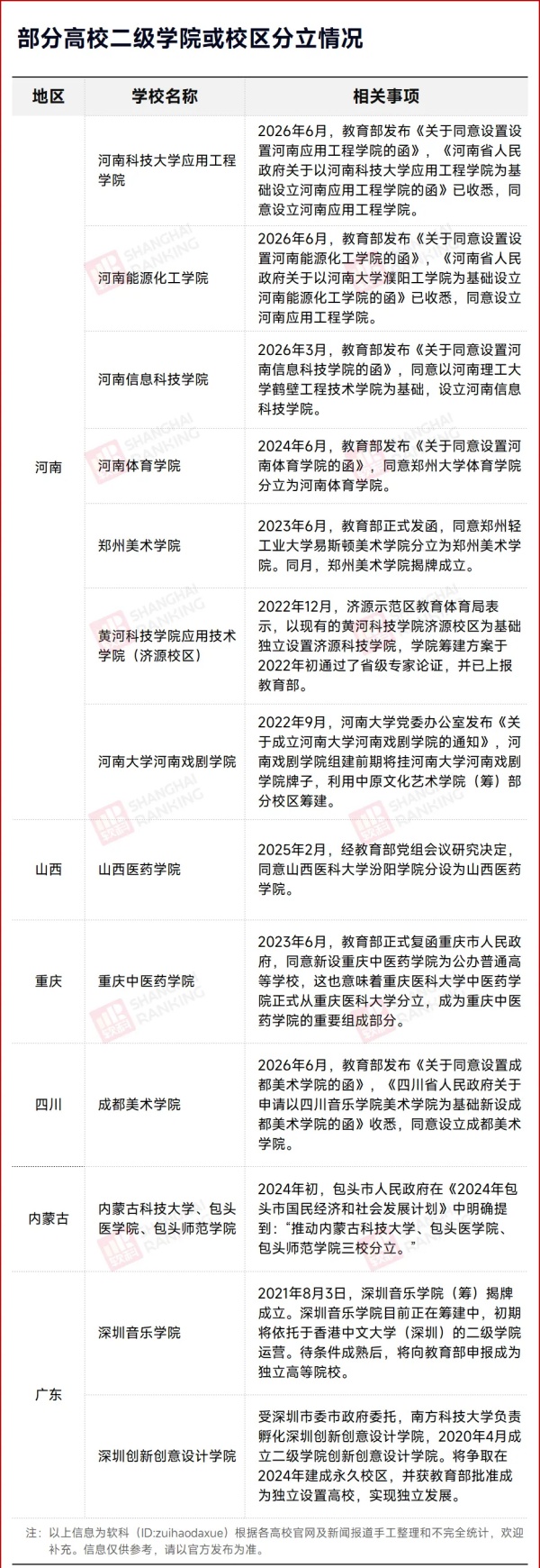 11_副本.jpg