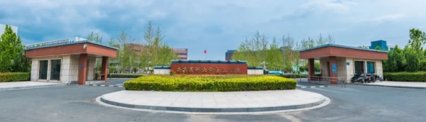 1781661945938989.jpg 想报考医药类本科?带你全面了解南京医科大学康达学院!1_副本.jpg