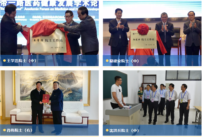 1781662193339284.png 想报考医药类本科?带你全面了解南京医科大学康达学院!8.png