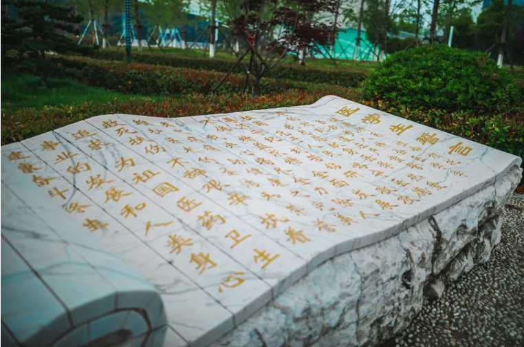 1781662703372710.png 想报考医药类本科?带你全面了解南京医科大学康达学院!26.png