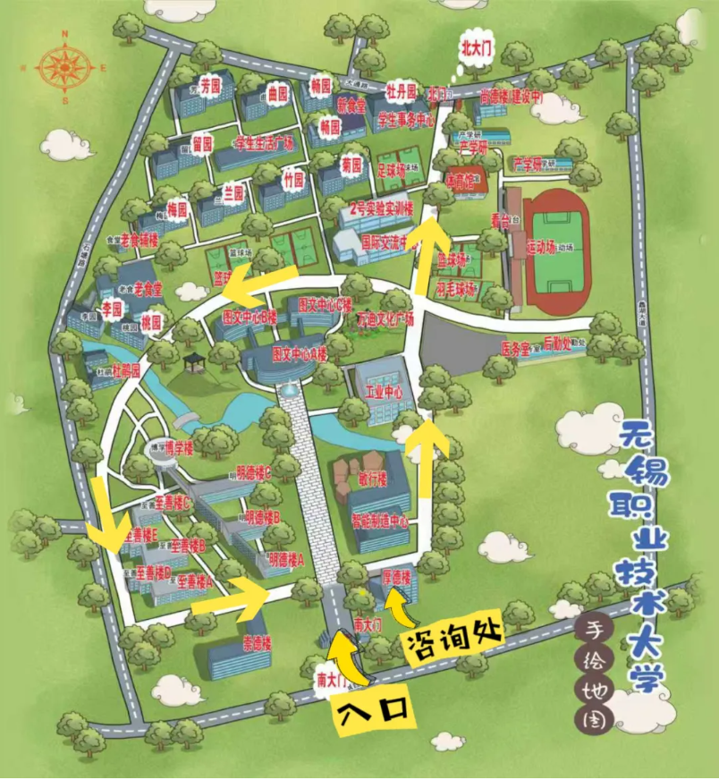 1781748213383122.png 校园开放日!等你来参观锡职大!9.png