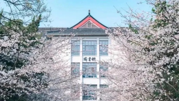 2041人入围！南京林业大学2026年综合评价入围考生名单公示