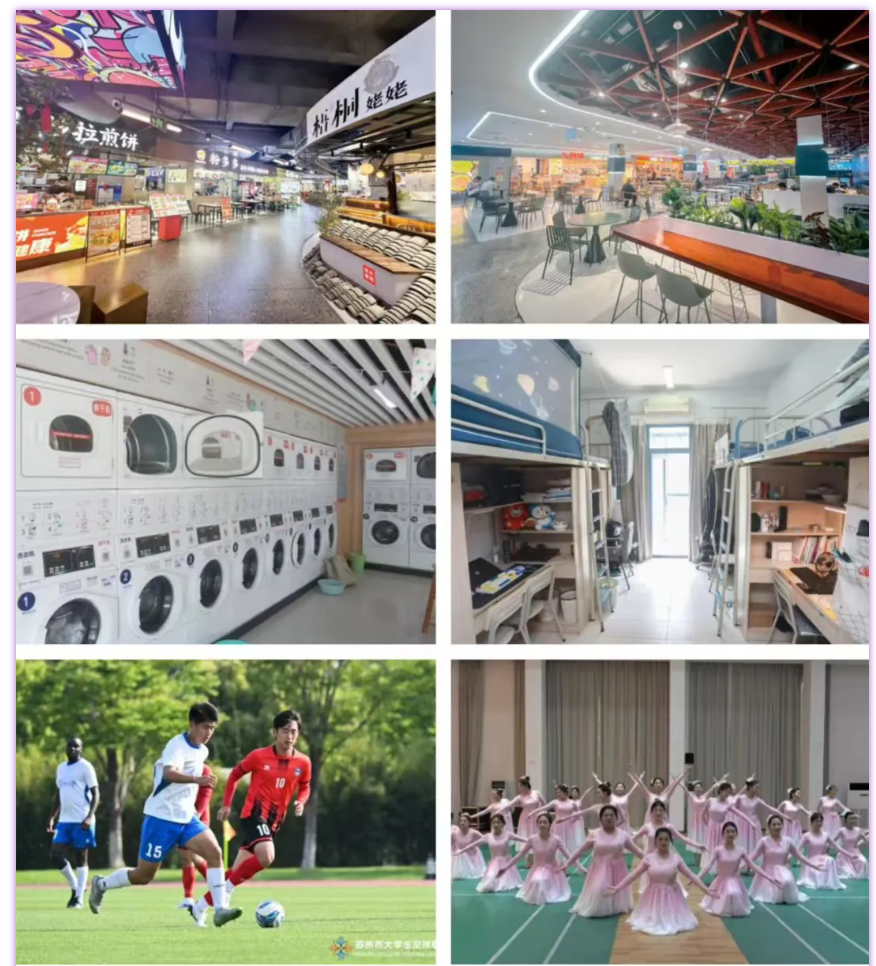1781752100467640.png 苏州百年职业学院聚焦学生成长通道,以AI+点亮未来!5.png