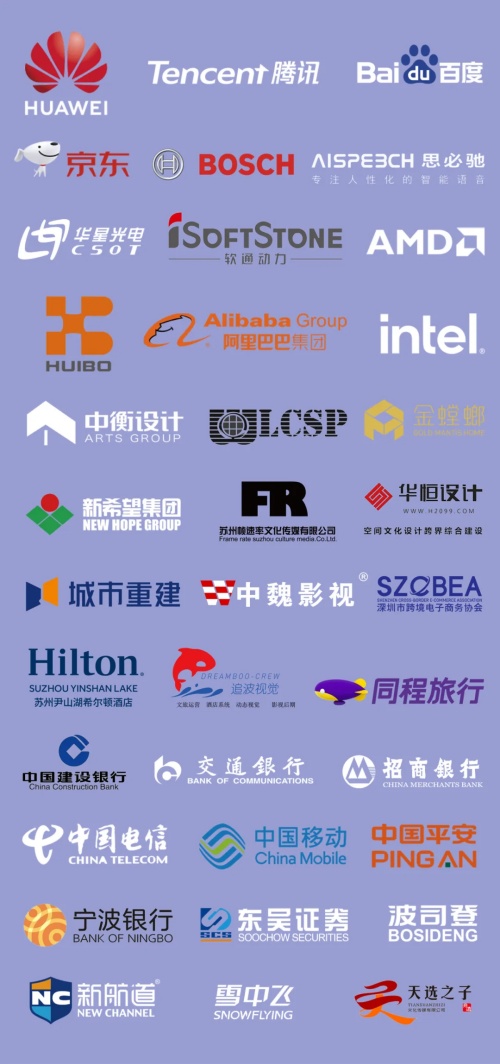 1781752234294304.jpg 苏州百年职业学院聚焦学生成长通道,以AI+点亮未来!11_副本.jpg