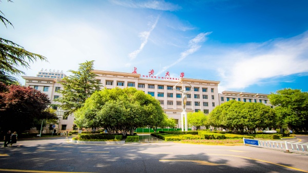 这所211大学，三大学院更名