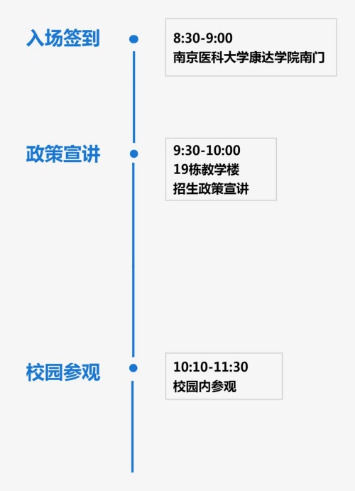 1782094210653883.jpg 康达3_副本.jpg
