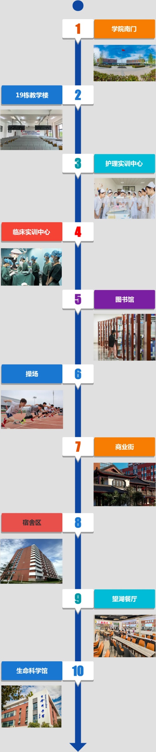 1782094220906305.jpg 康达4_副本.jpg