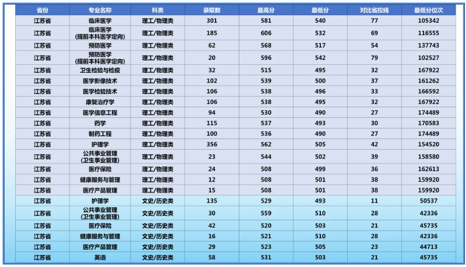 1782377522717923.png 康达.png