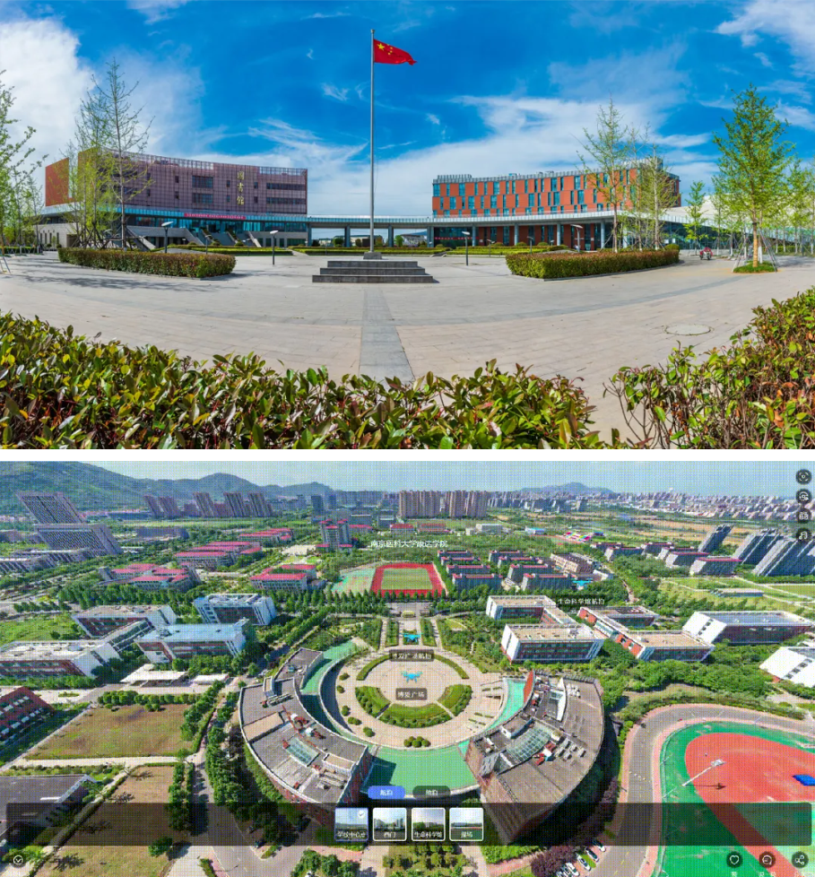 1782450472175346.png 校园VR全景上线!沉浸式云游校园,赴康达之约!2.png