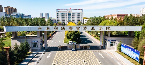 一校官宣：成立仅3年的学院，撤销